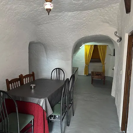 Cuevas Tiana Apartamento El Aljibete