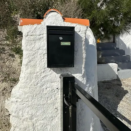 Cuevas Tiana Apartamento